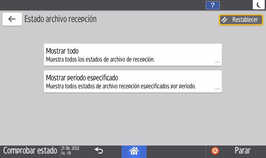 Ilustración de la pantalla del panel de mandos