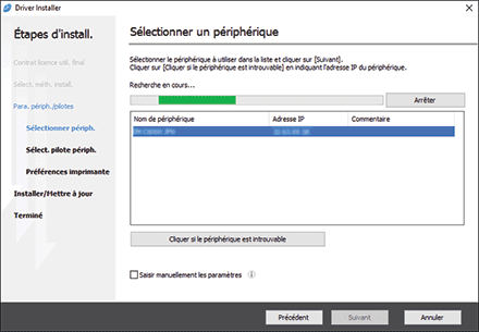 Illustration de l'écran Pilote