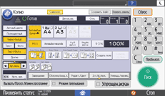 Иллюстрация экрана панели управления