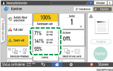 Иллюстрация экрана панели управления