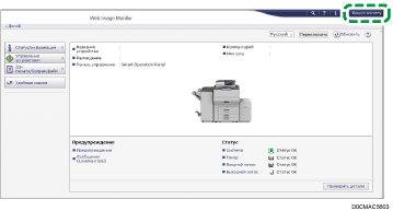 Иллюстрация экрана веб-браузера
