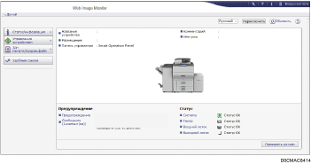 Иллюстрация экрана веб-браузера