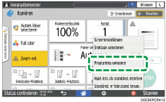 Иллюстрация экрана панели управления