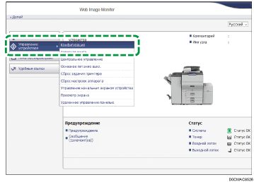 Иллюстрация экрана веб-браузера