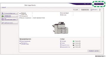 Иллюстрация экрана веб-браузера