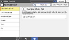 İşletim paneli ekran görseli