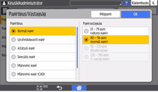 A kezelőpanel ismertetése