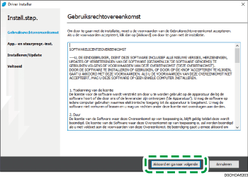 Illustratie stuurprogrammascherm