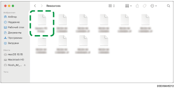 Иллюстрация окна драйвера
