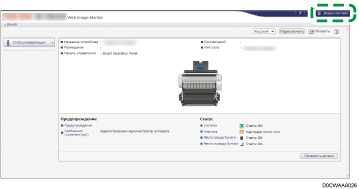 Иллюстрация экрана веб-браузера