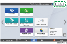 ภาพแสดงหน้าจอแผงควบคุม