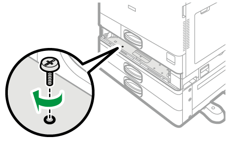 Illustrazione dell'unità di alimentazione carta