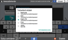 Afbeelding van bedieningspaneel