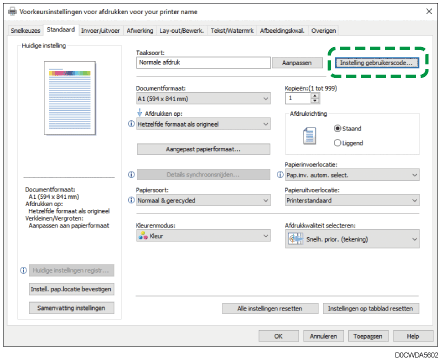 Illustratie stuurprogrammascherm
