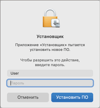 Иллюстрация окна драйвера