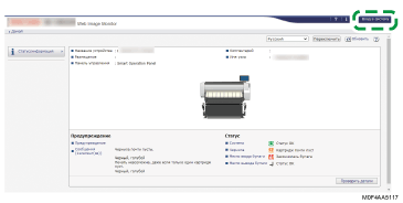 Иллюстрация экрана веб-браузера