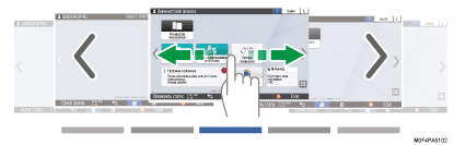 Иллюстрация экрана панели управления