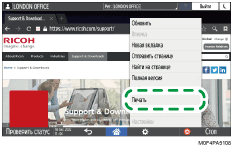 Иллюстрация экрана панели управления