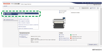 Иллюстрация экрана веб-браузера