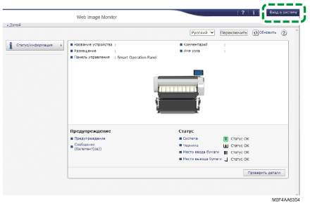Иллюстрация экрана веб-браузера