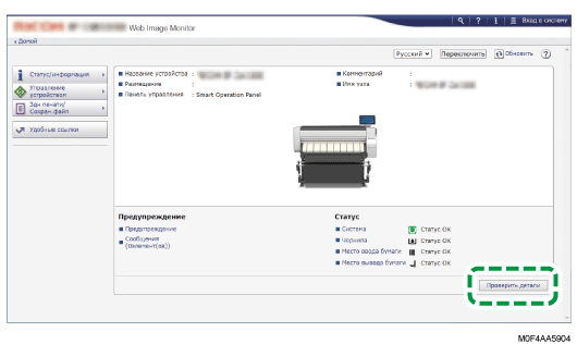 Иллюстрация экрана веб-браузера
