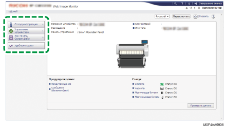 Иллюстрация экрана веб-браузера