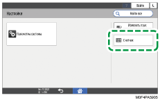 Иллюстрация экрана панели управления