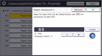Abbildung Bedienfeld-Display