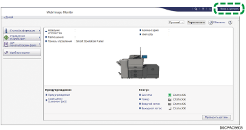Иллюстрация экрана веб-браузера