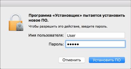 Иллюстрация окна драйвера