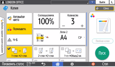 Иллюстрация экрана панели управления