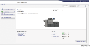 Иллюстрация экрана веб-браузера