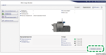 Иллюстрация экрана веб-браузера