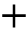 pi&ugrave;